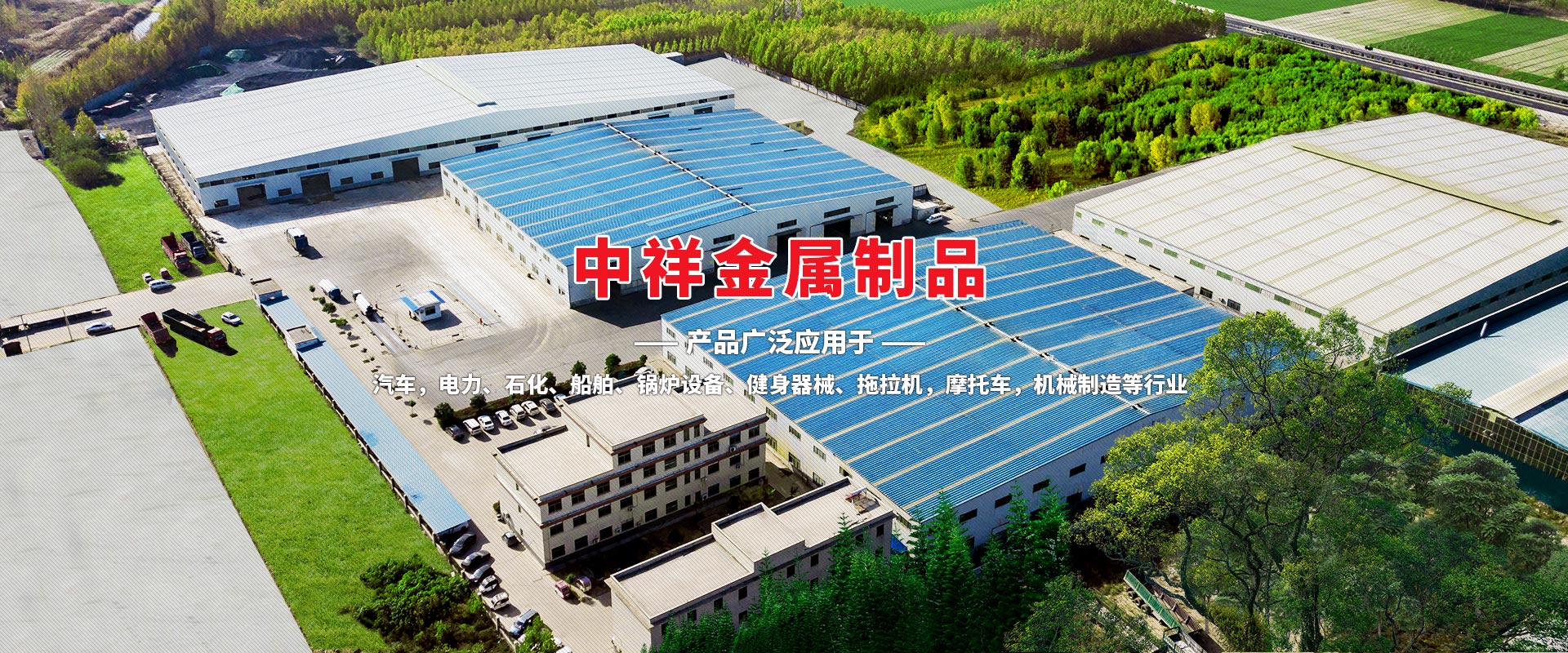 安博网页版