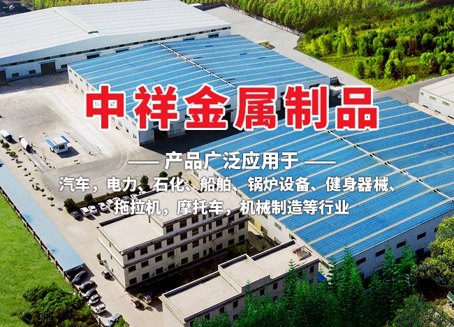 安博网页版
