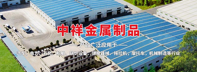 安博网页版