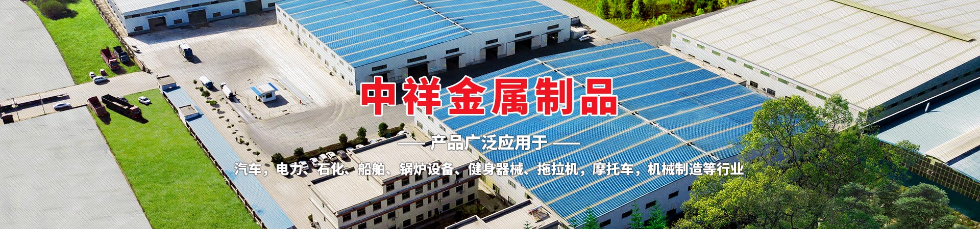 安博网页版