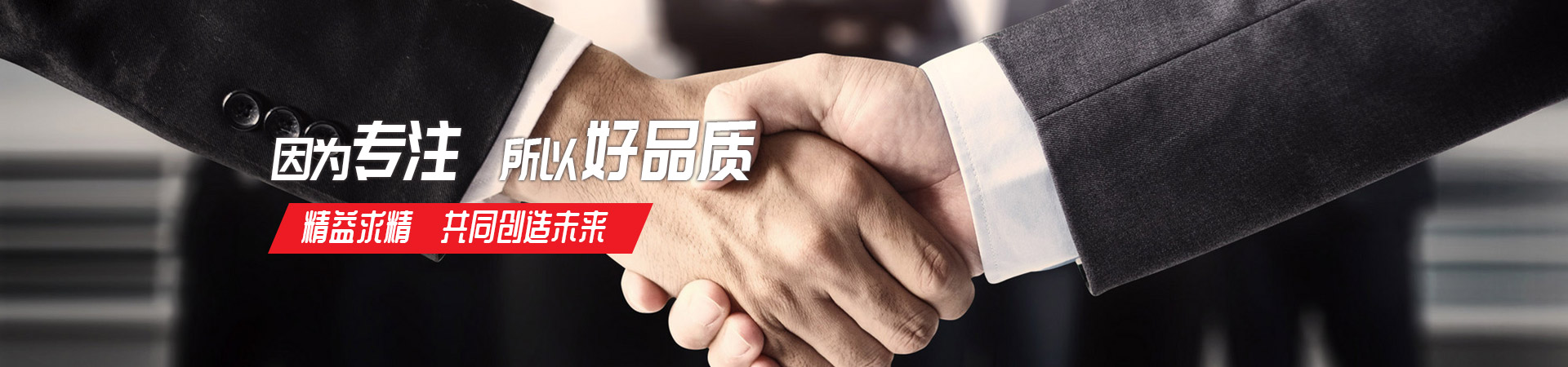 安博网页版