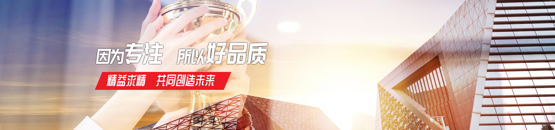 安博网页版