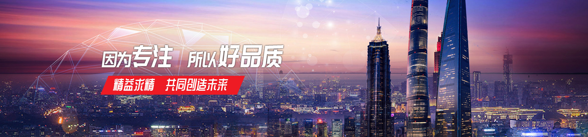 安博网页版